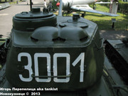 Советский средний танк Т-34-85, Музей польского оружия, г.Колобжег, Польша 34_85_054