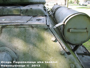 Советский средний танк Т-34,  Любуский музей войсковый, дер. Джонув, Польша. 34_138