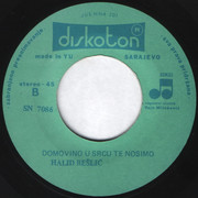 [Slika: Halid_Beslic_1982_1_s_B.jpg]