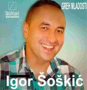 [Slika: Igor_Soskic_2014_Greh_mladosti.jpg]