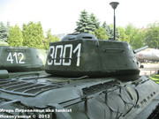 Советский средний танк Т-34-85, Музей польского оружия, г.Колобжег, Польша 34_85_050