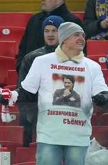 ЭЙ РЕЖИССЕР ЗАКАНЧИВАЙ СЪЕМКУ СКАЧАТЬ БЕСПЛАТНО ЭЙ РЕЖИССЕР ЗАКАНЧИВАЙ СЪЕМКУ СКАЧАТЬ БЕСПЛАТНО