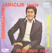 [Slika: 1975_a.jpg]