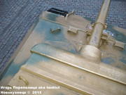 Немецкий тяжелый танк PzKpfw V Ausf.D  "Panther", Sd.Kfz 171, Breda, Nederlands Panther_Breda_098