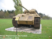 Немецкий тяжелый танк PzKpfw V Ausf.A  "Panther", Sd.Kfz 171,  501e Regiment de Chars de Combat, Mourmelon-le-Grand, France Panther_Mourmelon_002