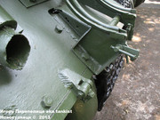 Советский средний танк Т-34-85, Музей польского оружия, г.Колобжег, Польша 34_85_043