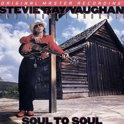1985. Soul To Soul (2011, MFSL UltraDisc UHR, UDSACD 2076, USA, Hybrid SACD)
