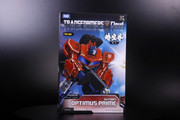 Transformers Cloud Guardians Of Time Optimus Pri