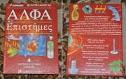 Εικόνα