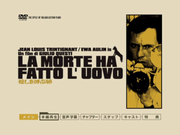 La morte ha fatto l'uovo (1968) DVD5 Copia 1:1 ITA-ENG