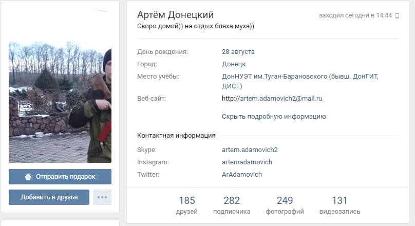 Изображение
