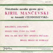 [Slika: R_4998570_1381735223_2039_jpeg.jpg]