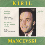 [Slika: R_4998570_1381735207_5273_jpeg.jpg]
