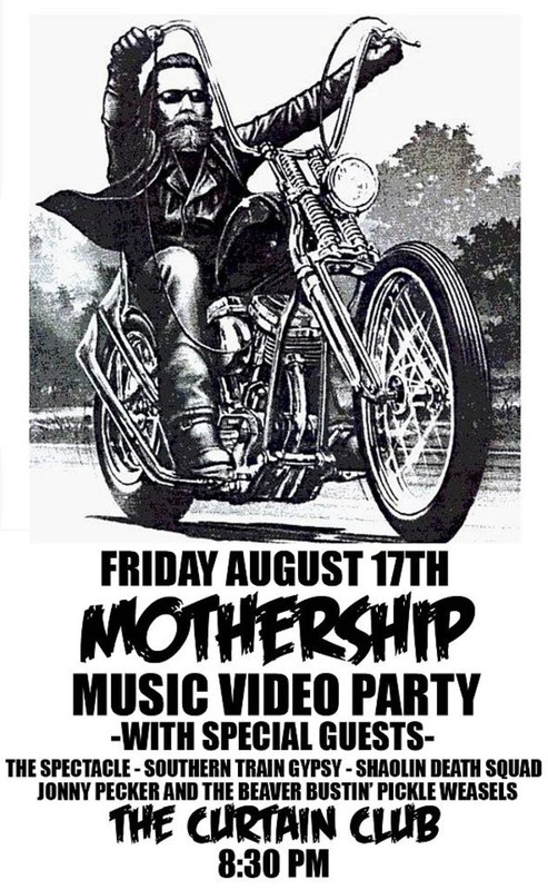 mothership_video_party_poster