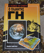 Εικόνα