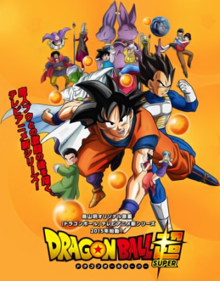 Dragon Ball Super (2015) [COMPLETA] .MKV HDTVRip 720p AC3 ITA